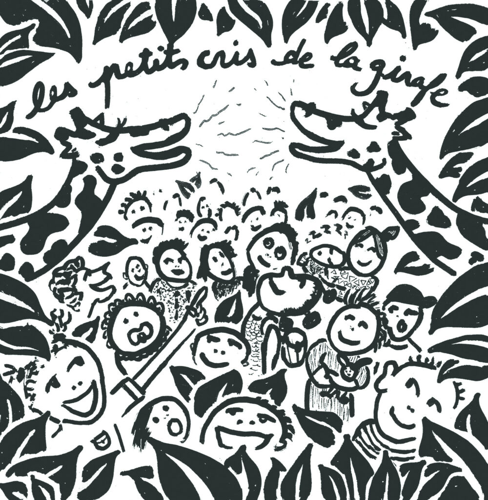 Les petits cris de la girafe Le cri de la girafe